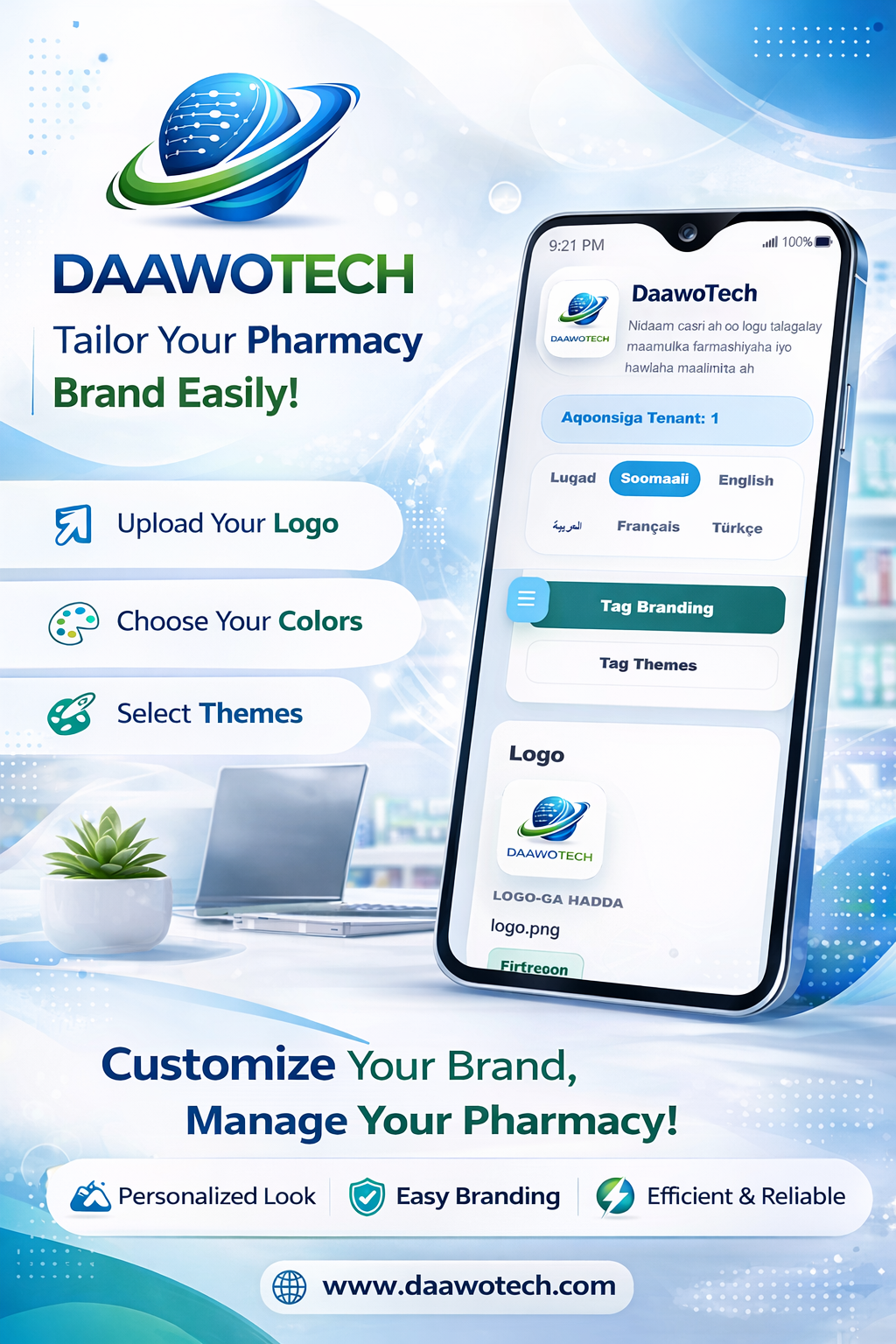 DaawoTech showcase 5